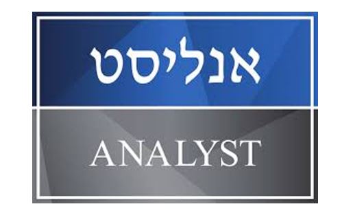 Analyst