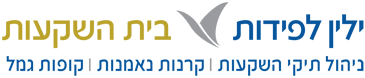 כלל