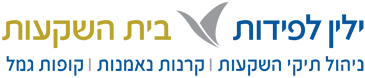 כלל