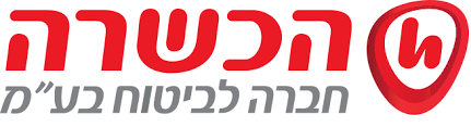 הכשרה