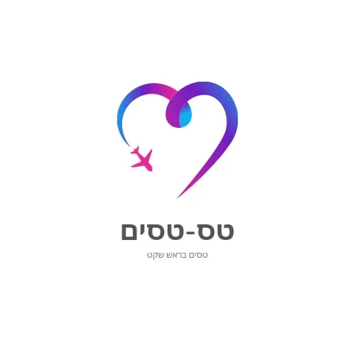 נעמה-מיכאלי-פספורטקארד