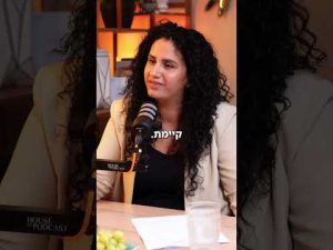 מדריכים ומידע