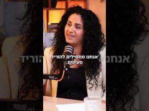 מדריכים ומידע