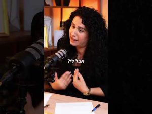 מדריכים ומידע